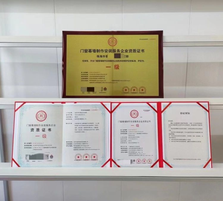 天森香农产品 助力市政管理咨询，打造绿色城乡新生态